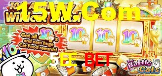 5EE App