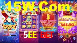Experimente o Login Seguro Premium no 5EE Bet